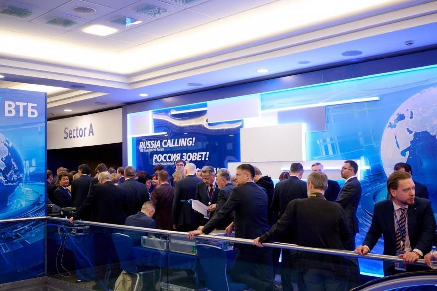 ВТБ снизил ставки на рефинансирование кредитов