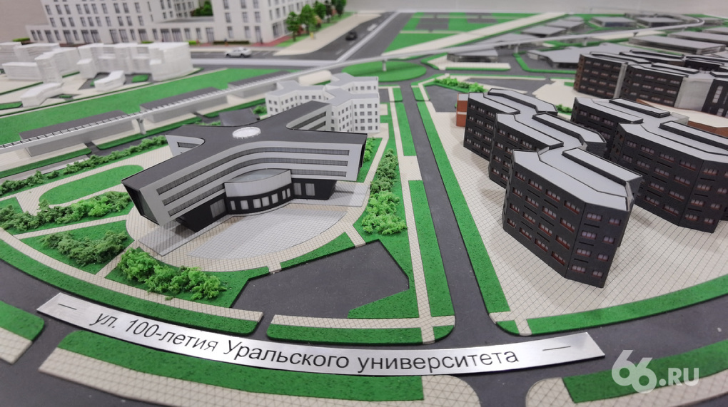 УРФУ Новокольцовский. Новокольцовский кампус УРФУ. ЖК Новокольцовский. СУНЦ Екатеринбург проект в Новокольцовском.