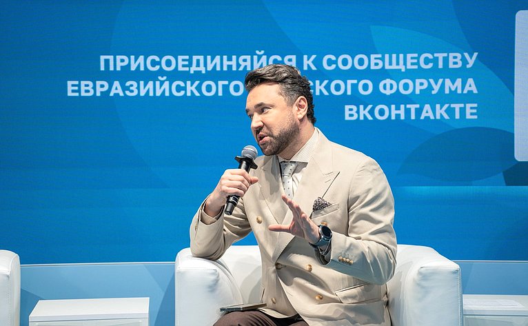 На Петербургском международном экономическом форуме открылась площадка Евразийского женского форума