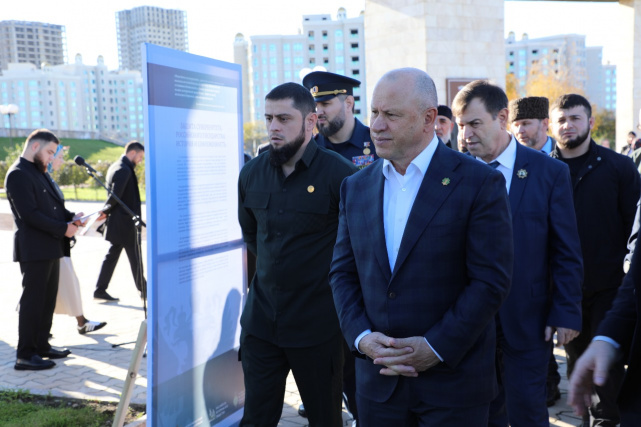 Открытие выставки «Защита суверенитета Российского государства. История и современность» на территории Чеченской Республики