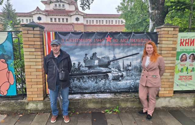 Военная операция на юге Сахалина (2).jpg