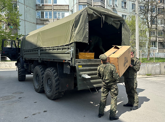 Партию тактического спецснаряжения передала Волгоградская область для Минобороны