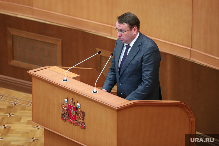 Очередное заседание Заксо. Екатеринбург