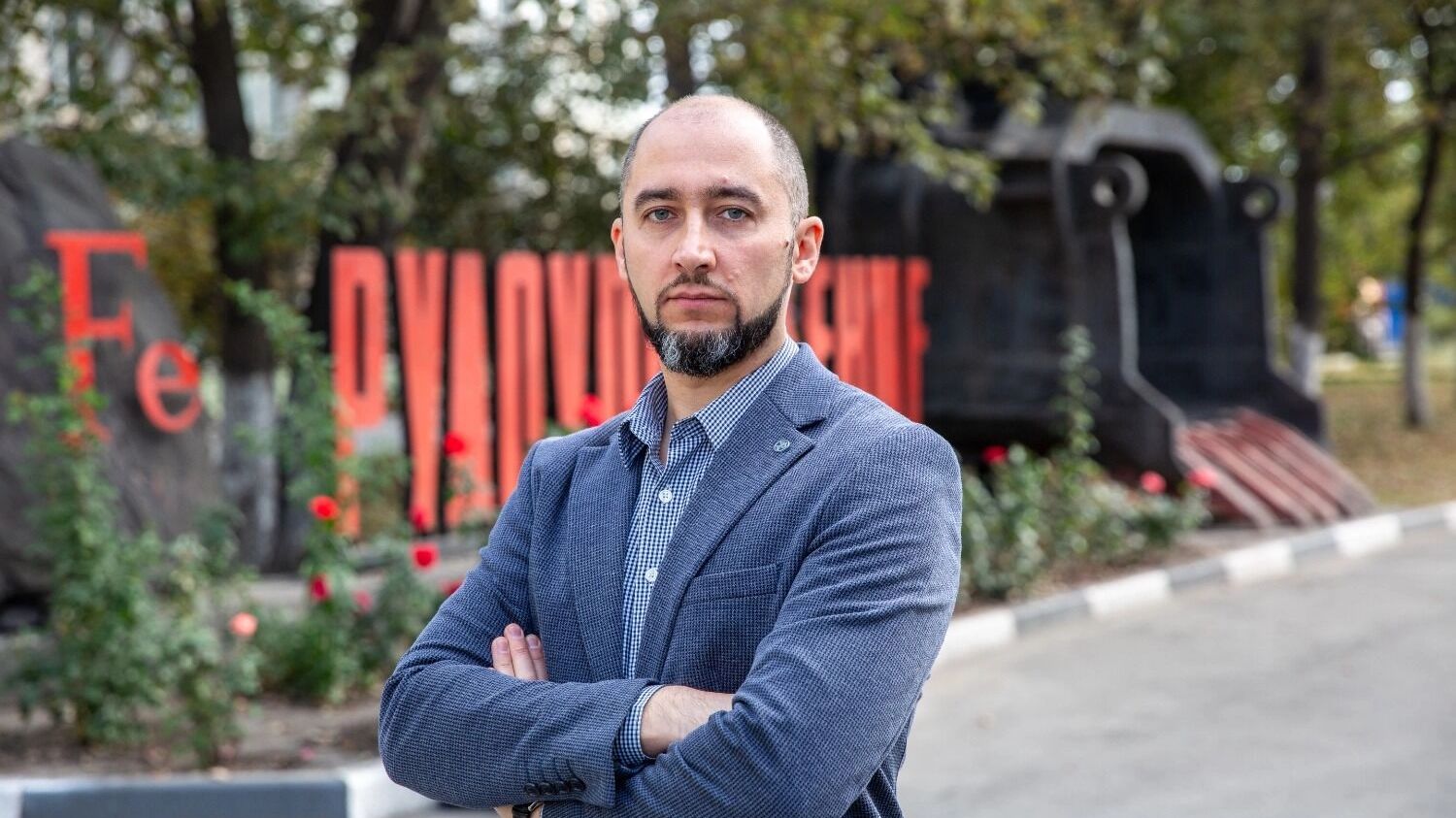 Дмитрий Стариков