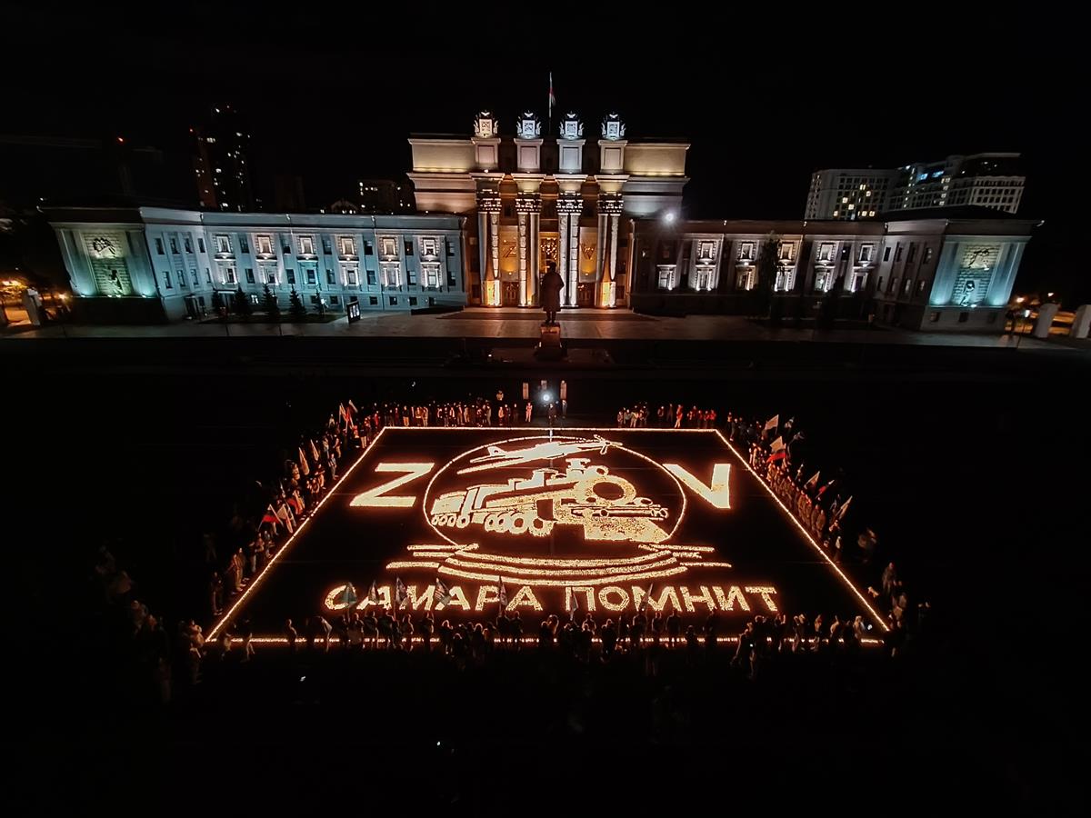площадь куйбышева самара старые