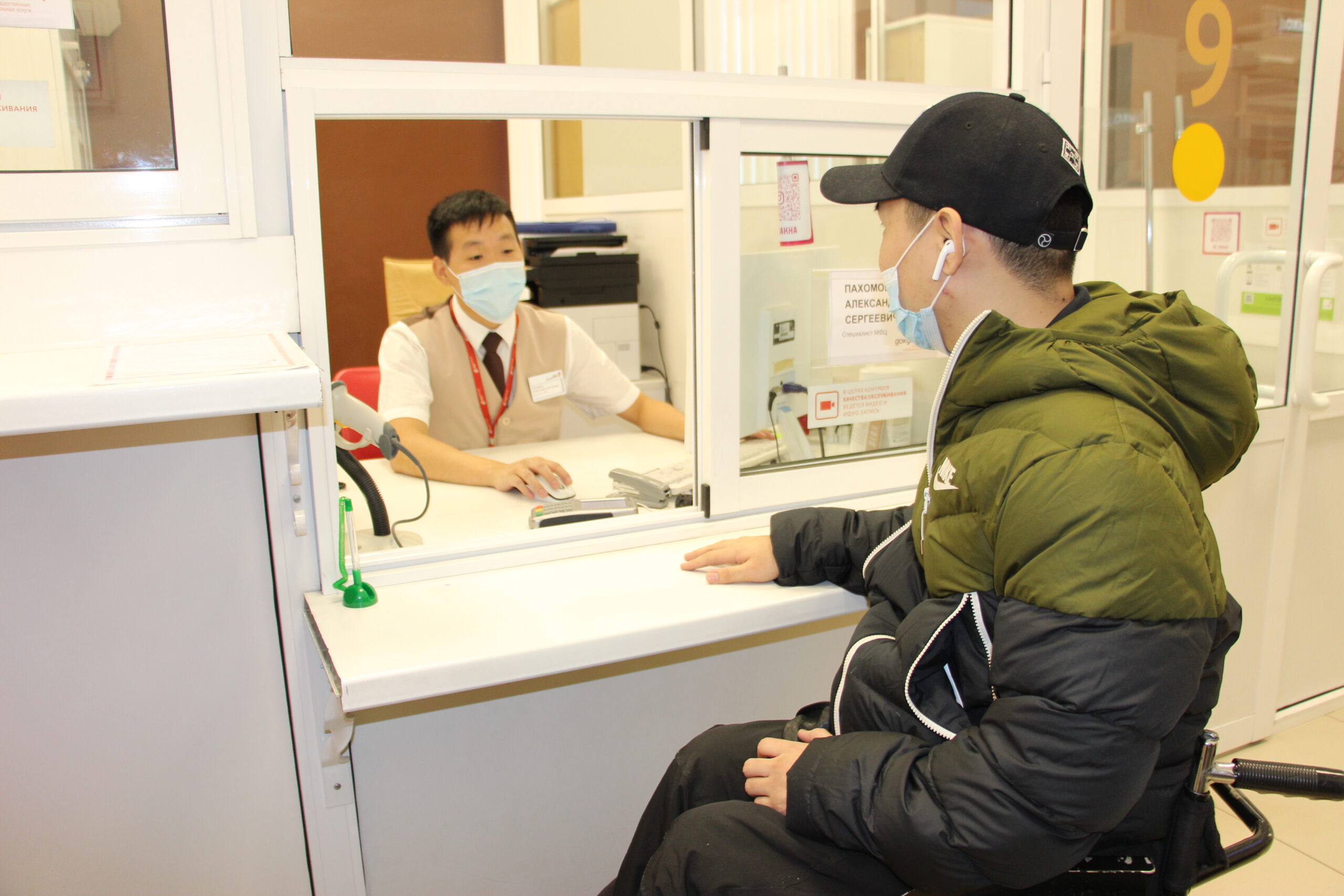 Криптокабина для мфц. Запрет на сбор биометрии. Мфц сертолово биометрия. Москвичи оформили тысячу загранпаспортов с помощью криптобиокабины. Биометрическая аутентификация.