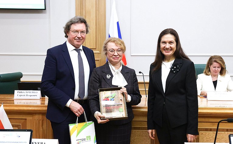 Награждение лидеров всероссийской акции «Добровольцы — детям»