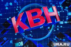 Фестиваль КВН «Снежные Буераки» проходит в Челябинске уже в 28-й раз