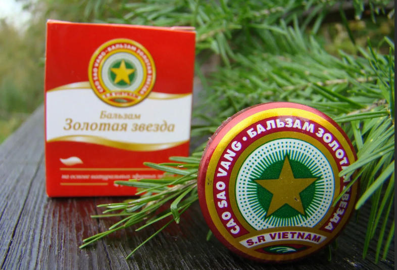 Золотая звезда бальзам мазь бальзам. Бальзам золотая звезда вьетнам. Золотая звезда лекарство вьетнам. Звёздочка вьетнамский бальзам. Бальзам золотая звезда вьетнам.