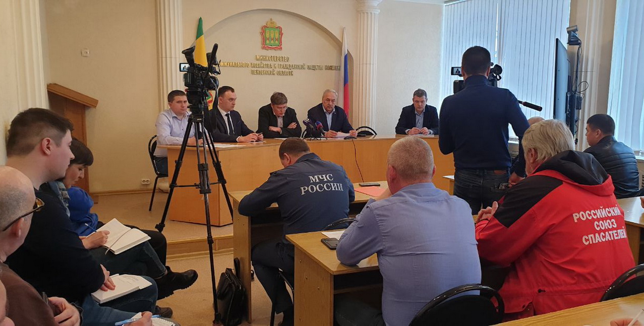 В Министерстве ЖКХ и ГЗН состоялось заседание межведомственной паводковой комиссии при Правительстве области