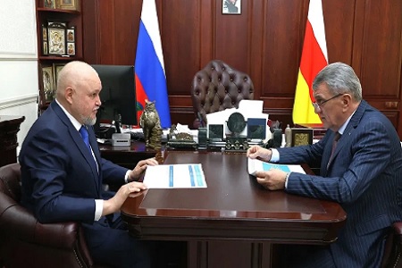 politika
