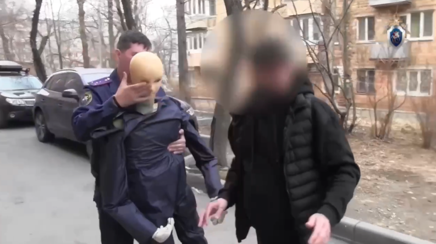 Ведущие в максим фото
