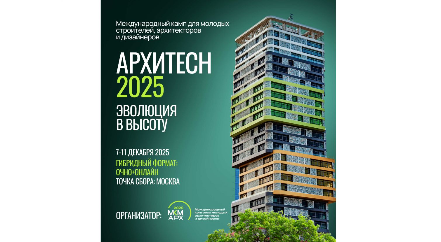 ecb2a1bf3e8f7c26d47650a7f3712abe.jpg