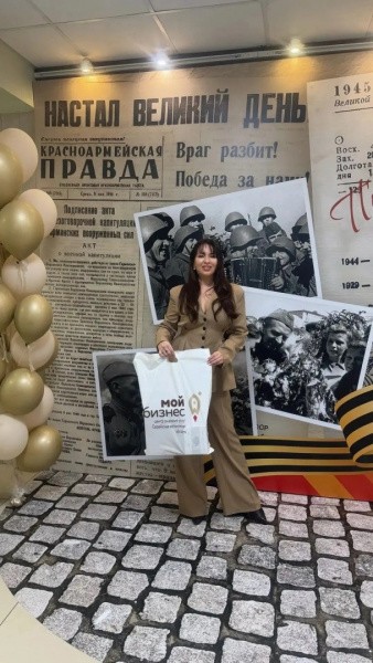 Память, забота и благодарность: «Мой бизнес» ЕАО и предприниматели поздравили ветеранов