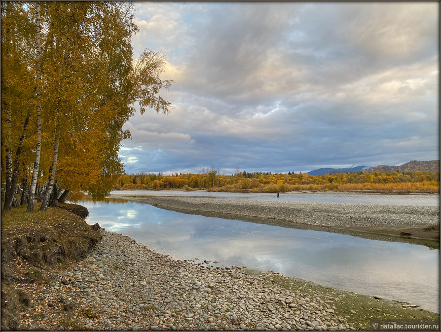 «Осенние краски Уймонской долины». Дорога, база и первые эмоции