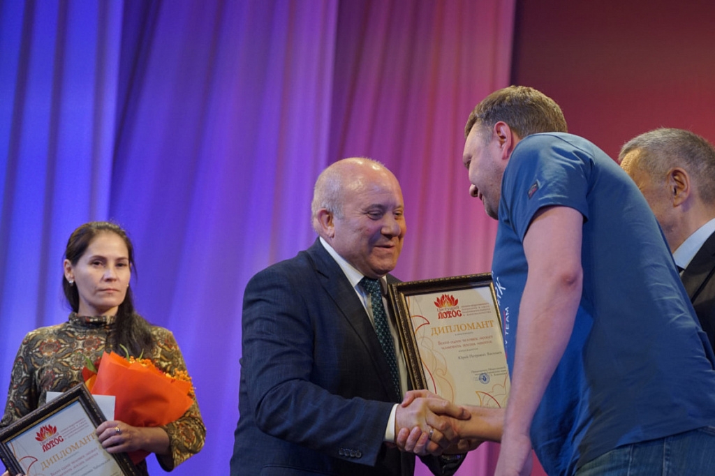 Премию "Цветущий лотос" вручили благотворителям в Хабаровске