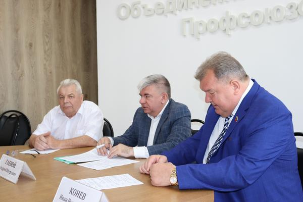 Заседание областной трехсторонней комиссии по регулированию социально-трудовых отношений