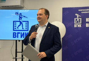 Хабаровский филиал Всероссийского государственного университета кинематографии имени С.А. Герасимова распахнул двери для студентов