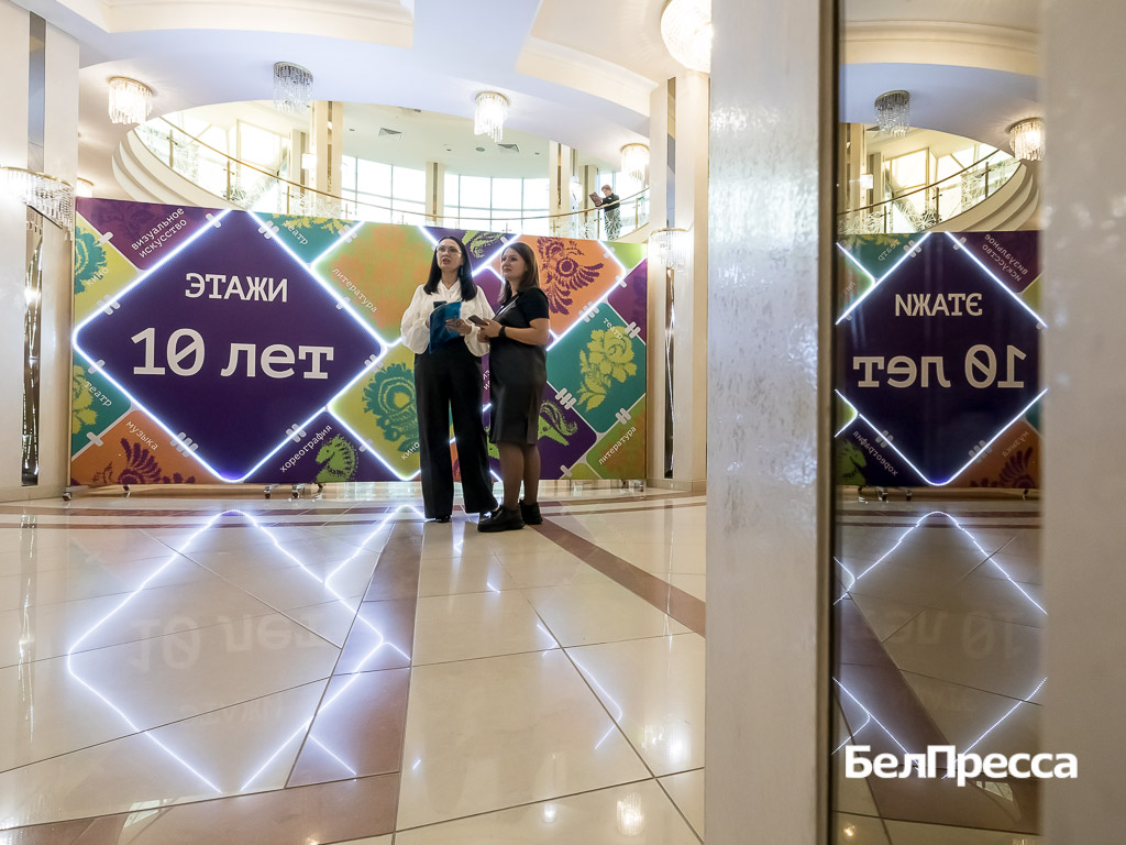 «Любите. Творите. Будьте». В Белгороде прошёл фестиваль современного искусства «Этажи»