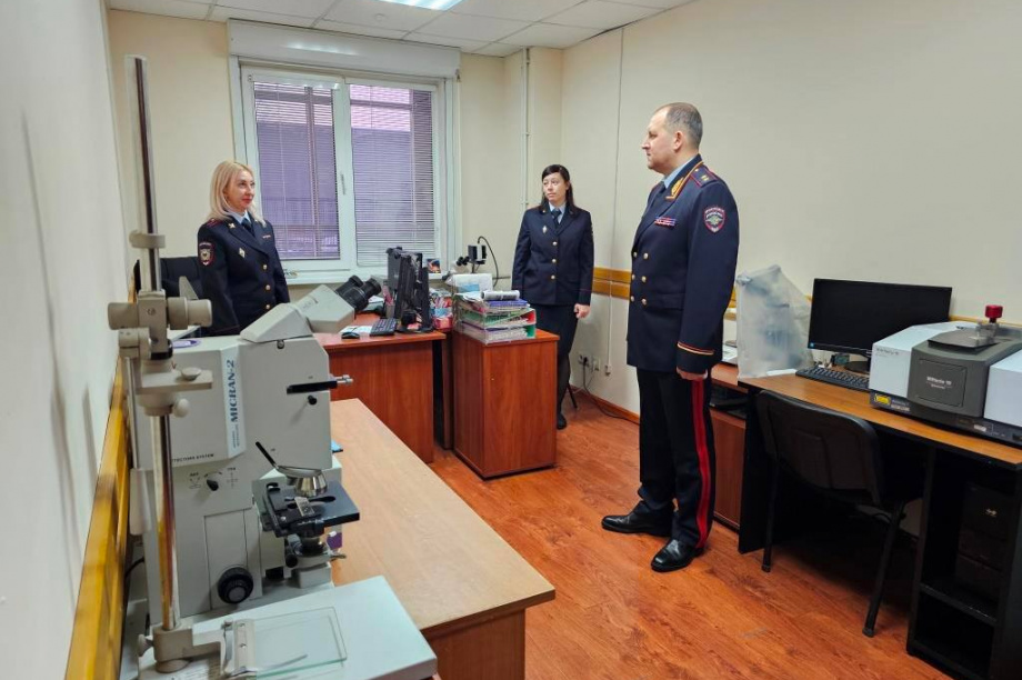 В Камчатском крае открылась новейшая ДНК-лаборатория. Фото: УМВД России по Камчатскому краю. Фотография 2