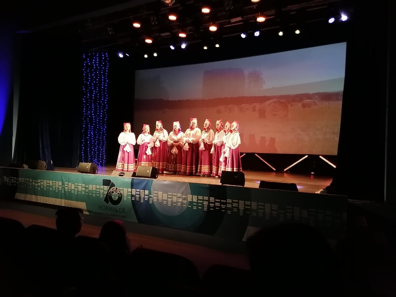 День народного единства праздник