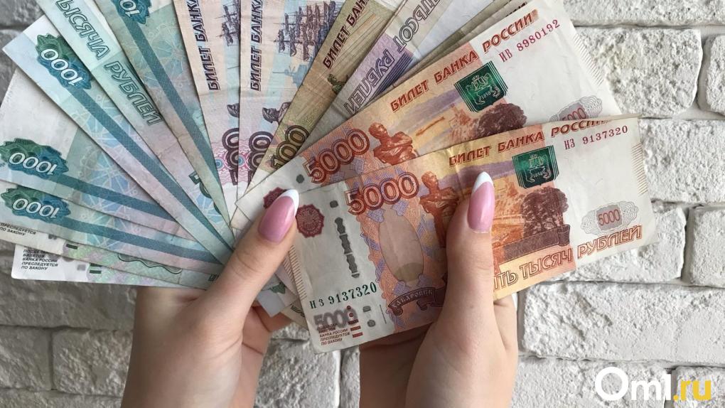По 5 000 рублей за штуку: омич продает коллекцию «счастливых» билетов