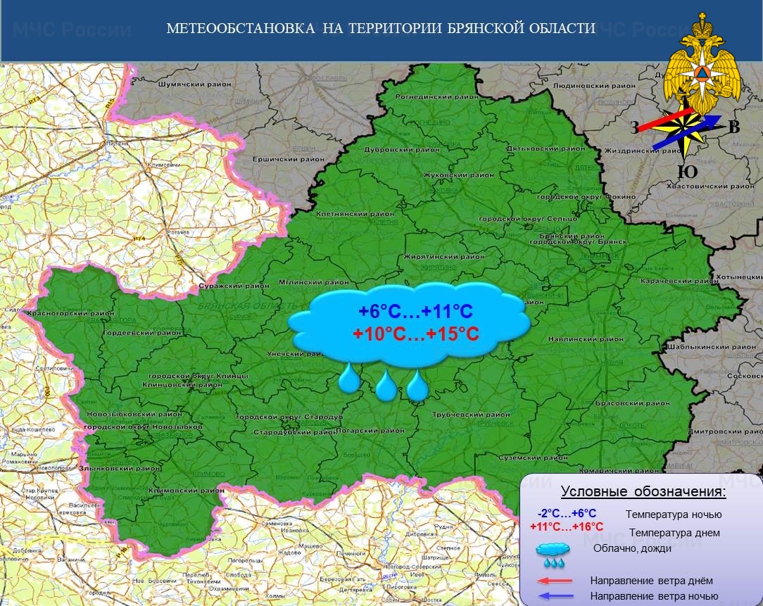 Погода клинцы карта онлайн