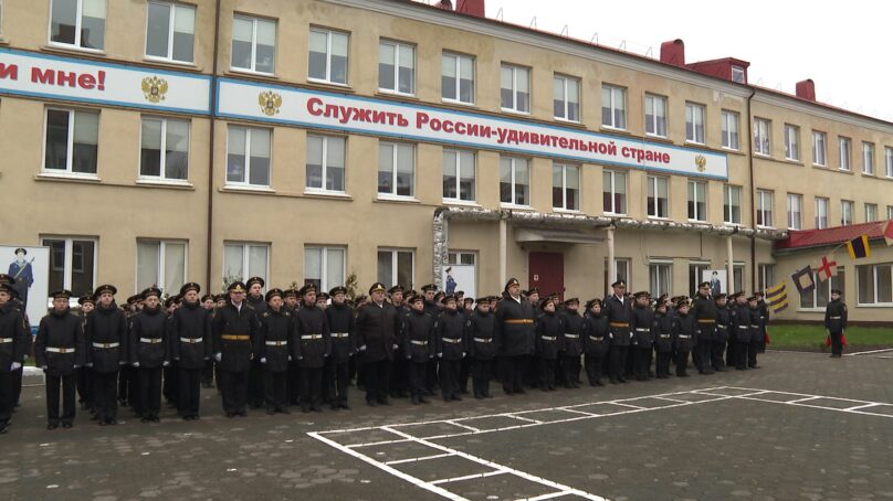 Андрея Первозванного Кадетский морской корпус сегодня отмечает своё 25-летие