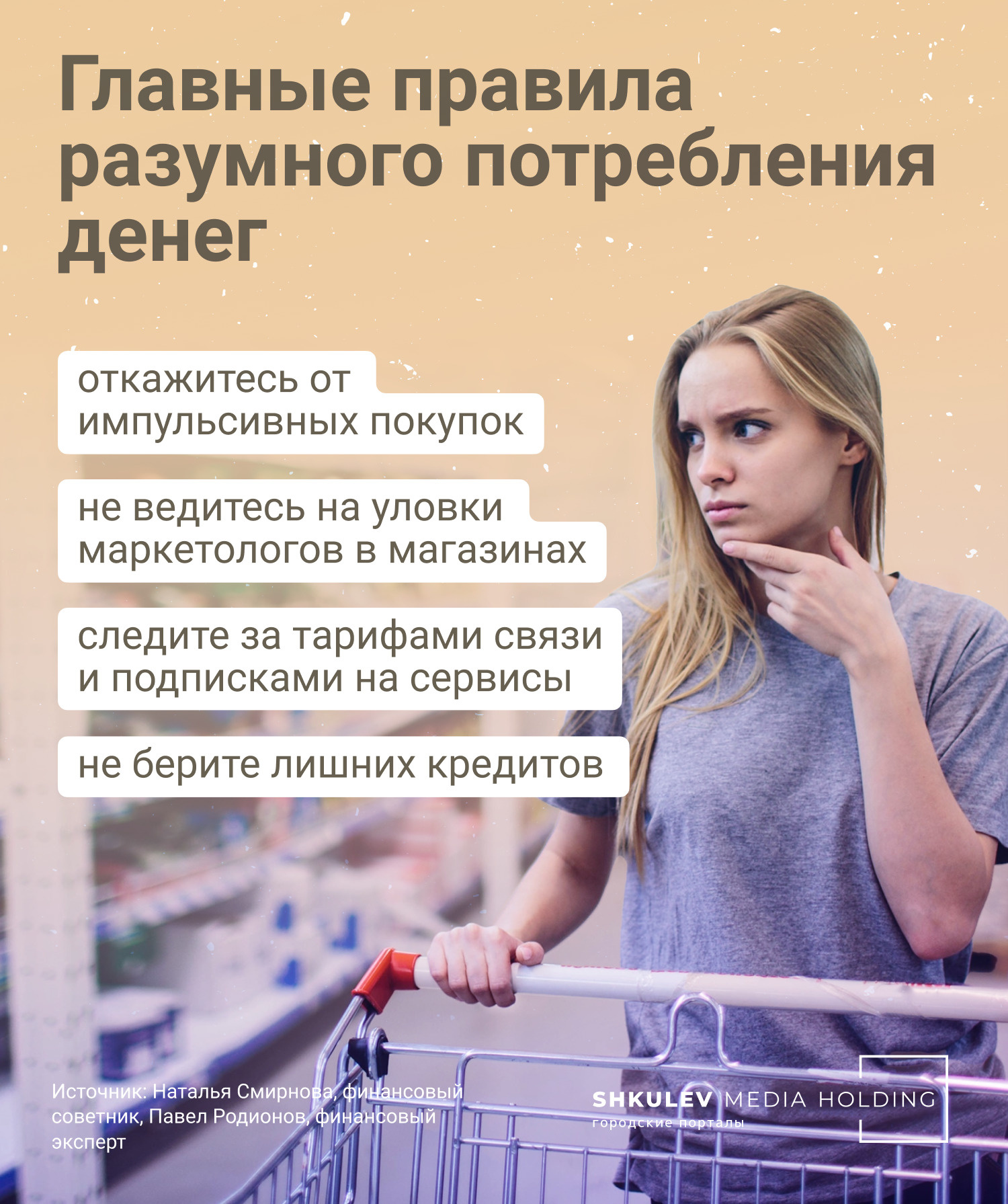 Не получается жизнь начинать с начала. Начало жизни стихи. Мотиватор на тренировку. Каждое утро это шанс начать жизнь заново. Спортивные люди.