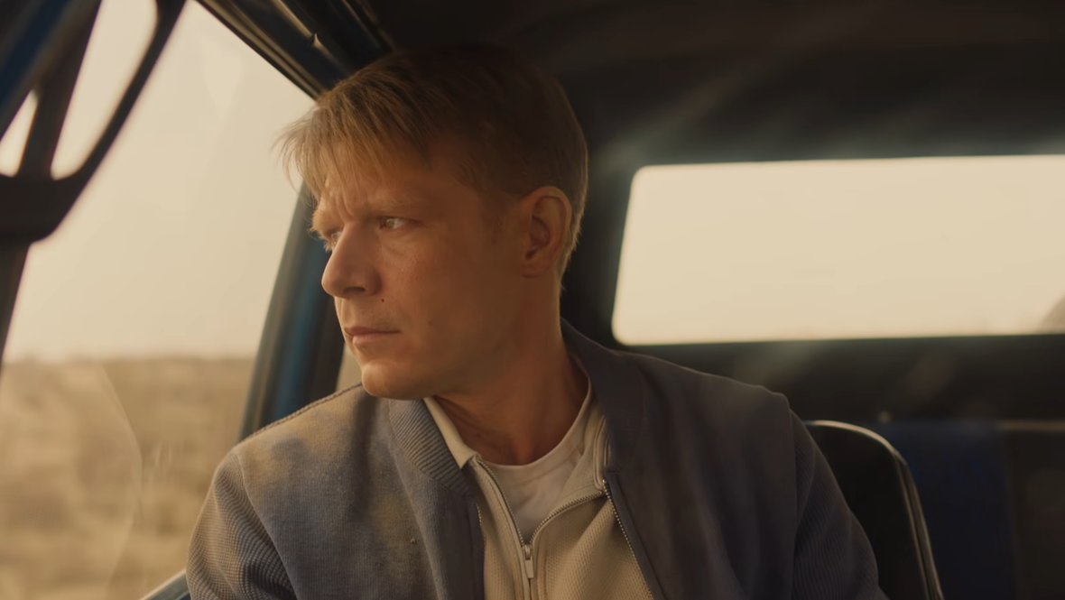 Кадр из сериала «Крутая перемена», реж. Карен Оганесян, ИРИ, Карго Фильм