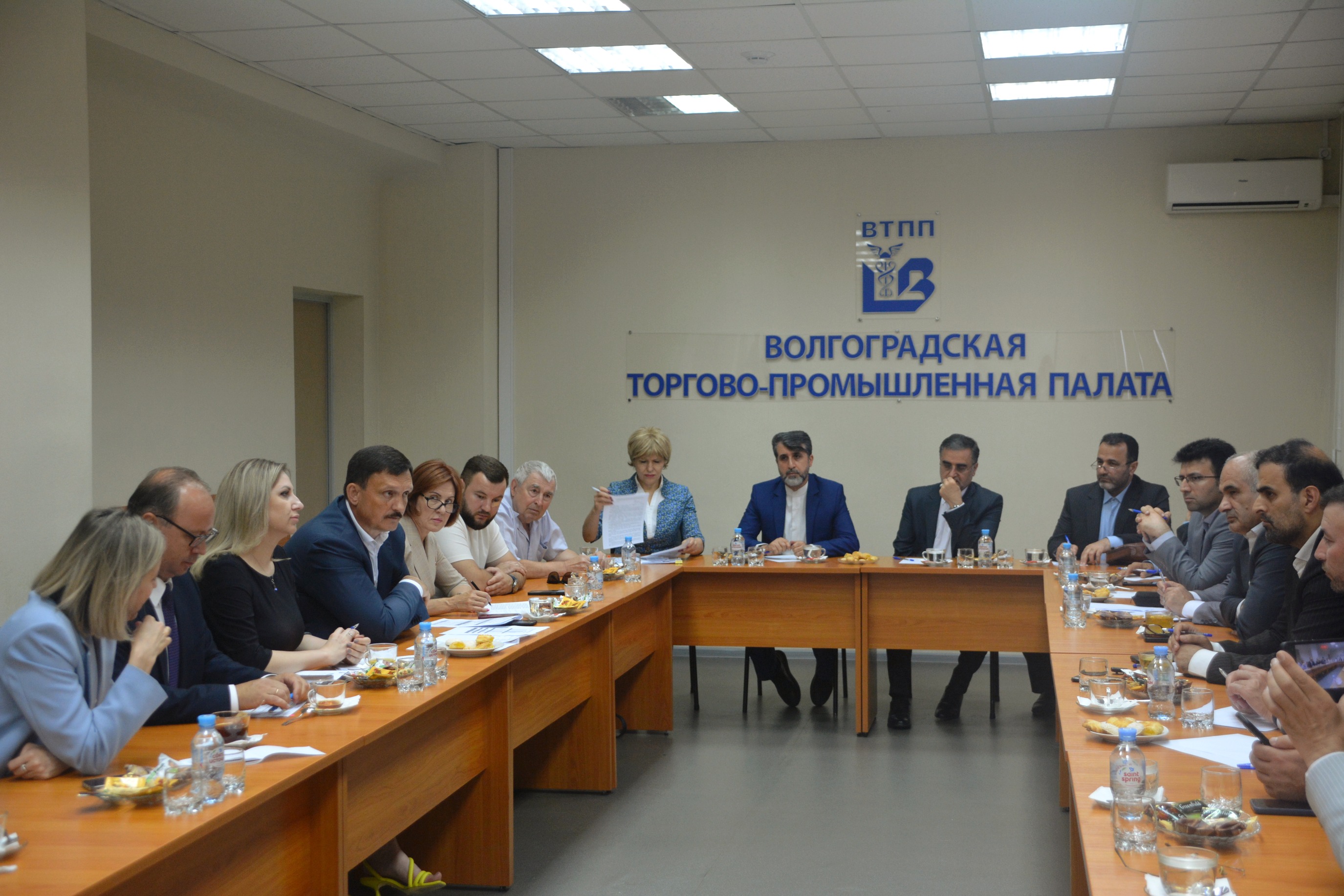 Картинка круглый стол совещание