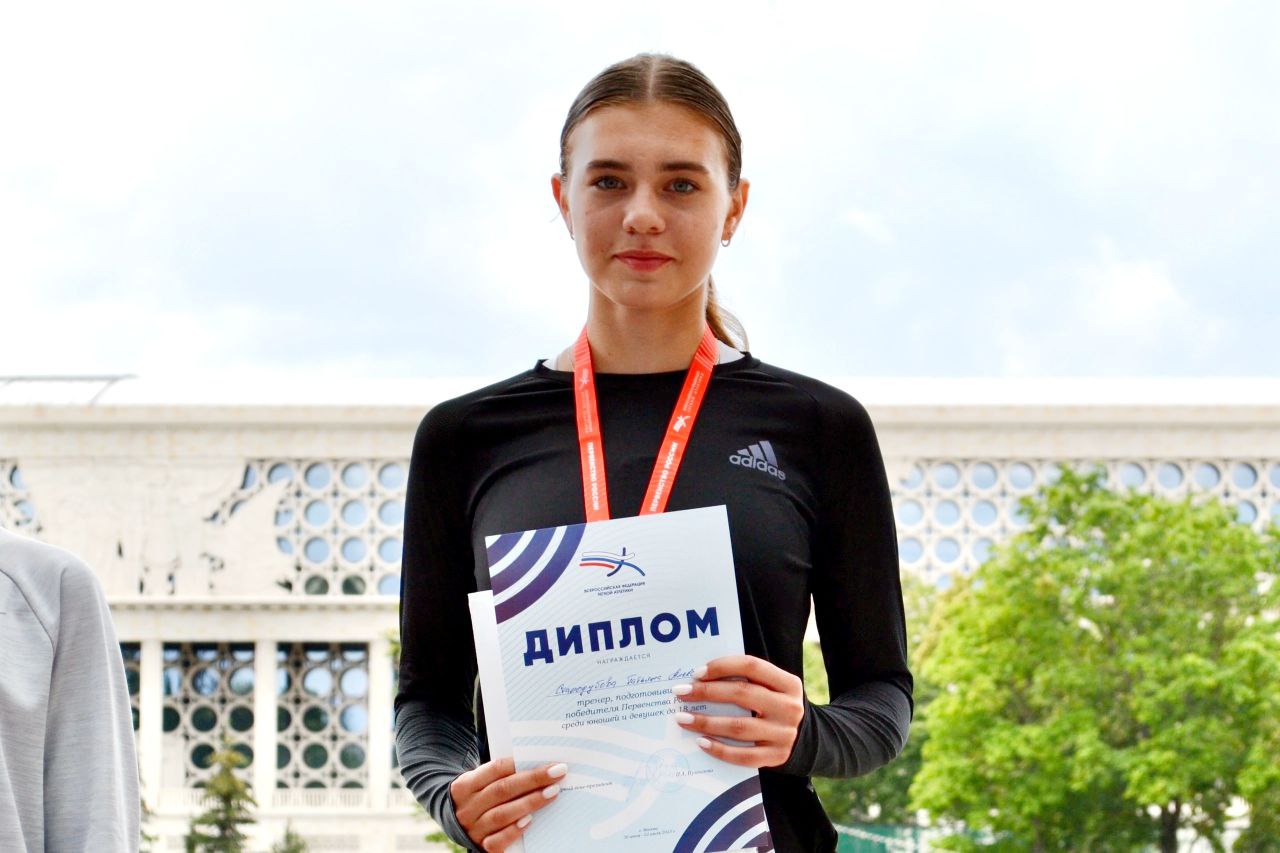 Проект легкая атлетика королева спорта