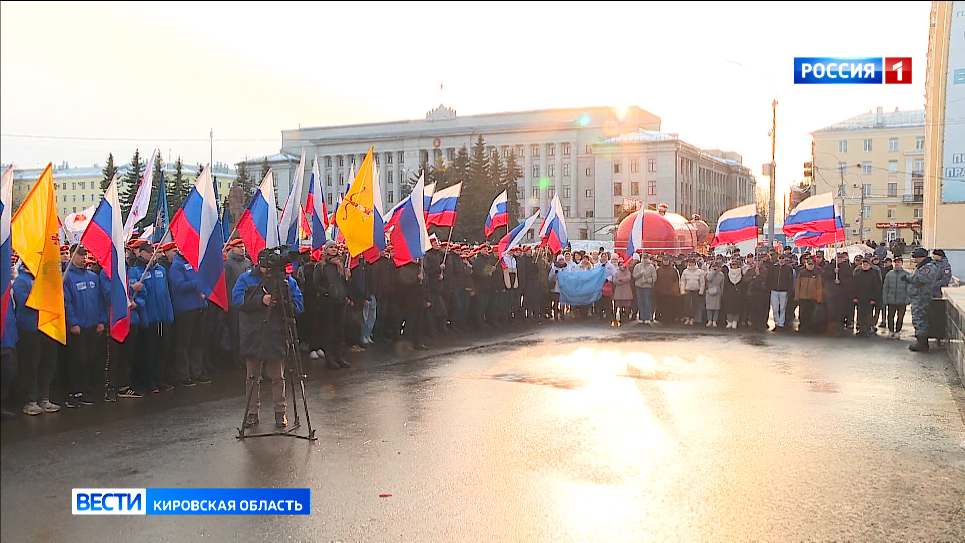 В Кирове прошел митинг-концерт, посвященный 10-летию воссоединения Крыма с Россией