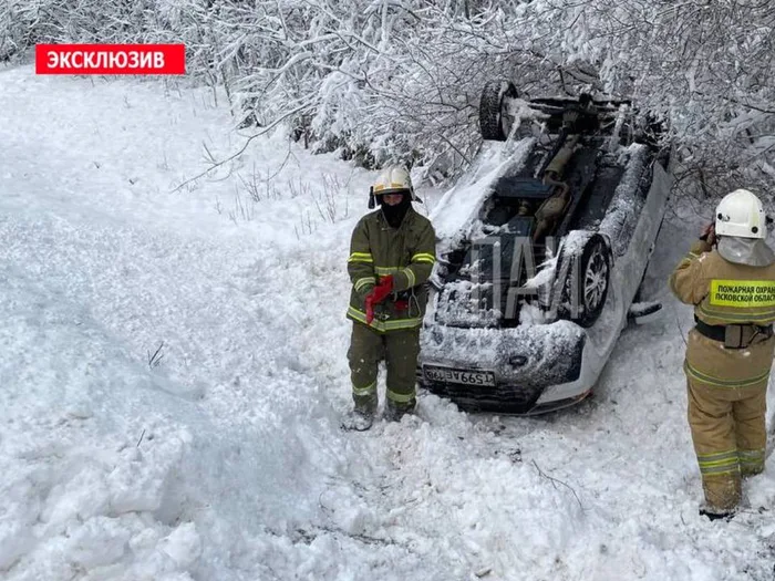 Автомобиль вылетел в кювет (ФОТО)