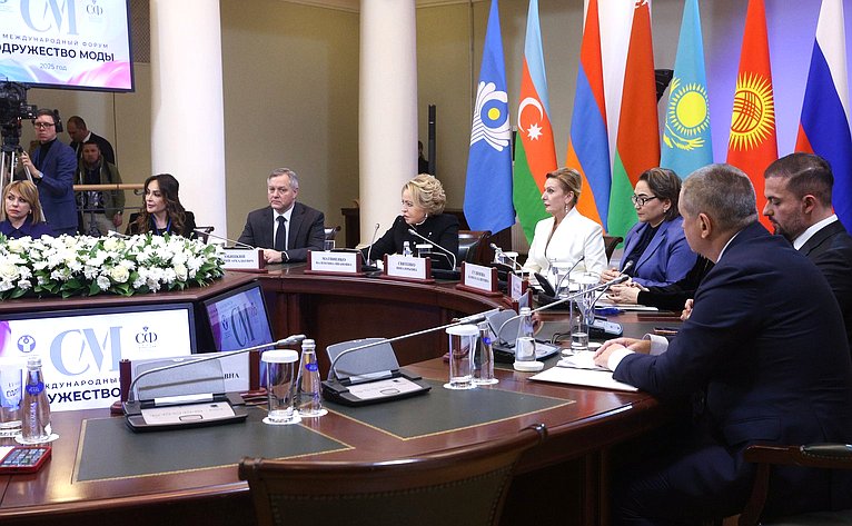 Встреча Председателя СФ Валентины Матвиенко с представителями отрасли легкой промышленности и креативных индустрий