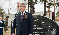 В Бурятии открыли мемориальный комплекс в память о десантниках, погибших при исполнении воинского долга