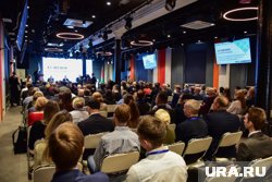 Делегация Минска составила 135 человек