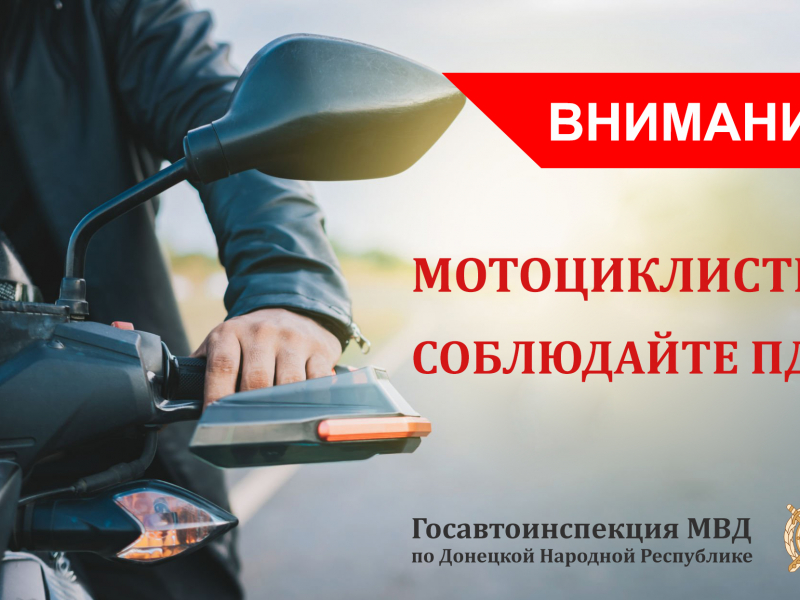 JPG Файл