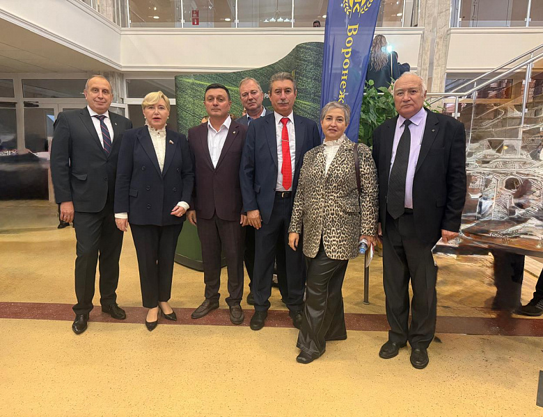 День работника сельского хозяйства