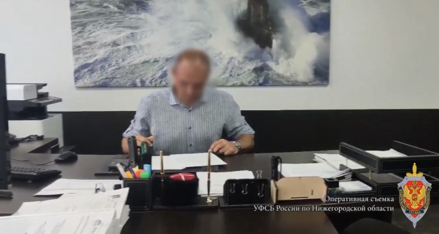  Директор Сергачского сахзавода пойдет под суд за ущерб земле в 264 млн рублей