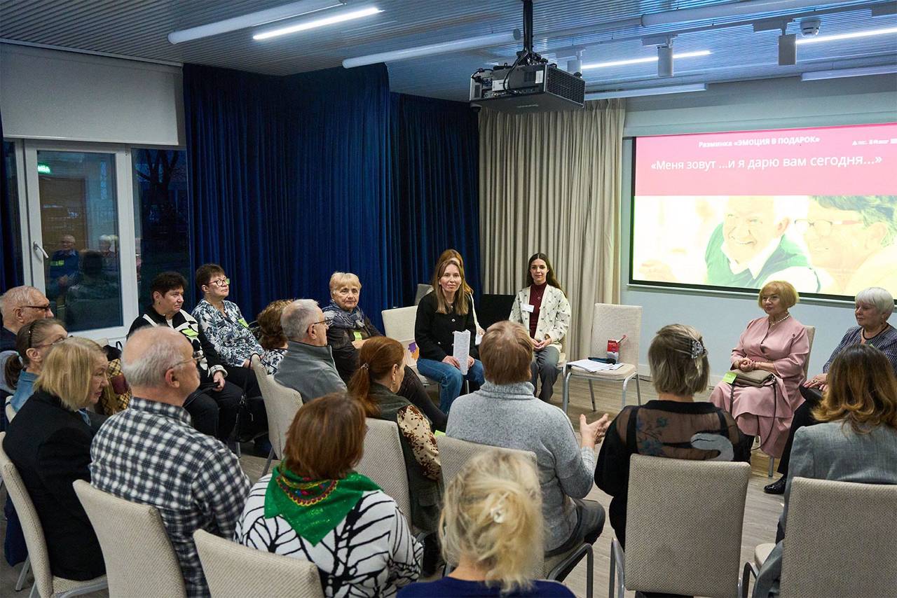 В центрах московского долголетия начался проект «Диалог поколений: услышать друг друга». Фото: пресс-служба Департамента труда и социальной защиты населения города Москвы