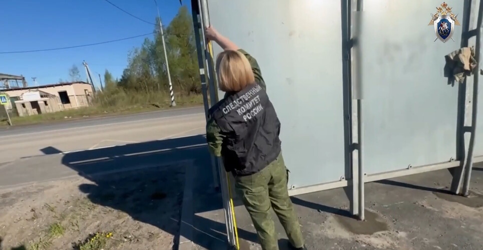 Ситуацией с гибелью новгородца после падения остановки занялись следователи