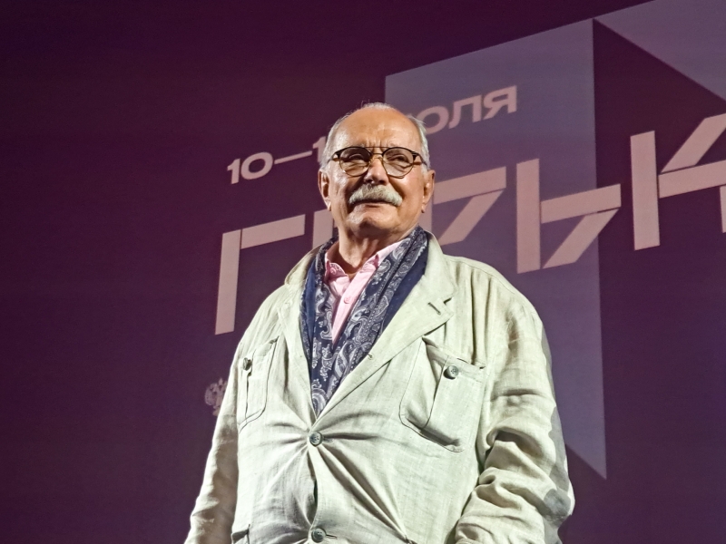 Никита Михалков