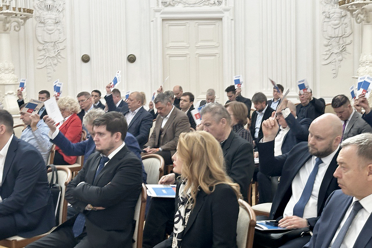 Изыскательские и проектные СРО Москвы провели окружную конференцию