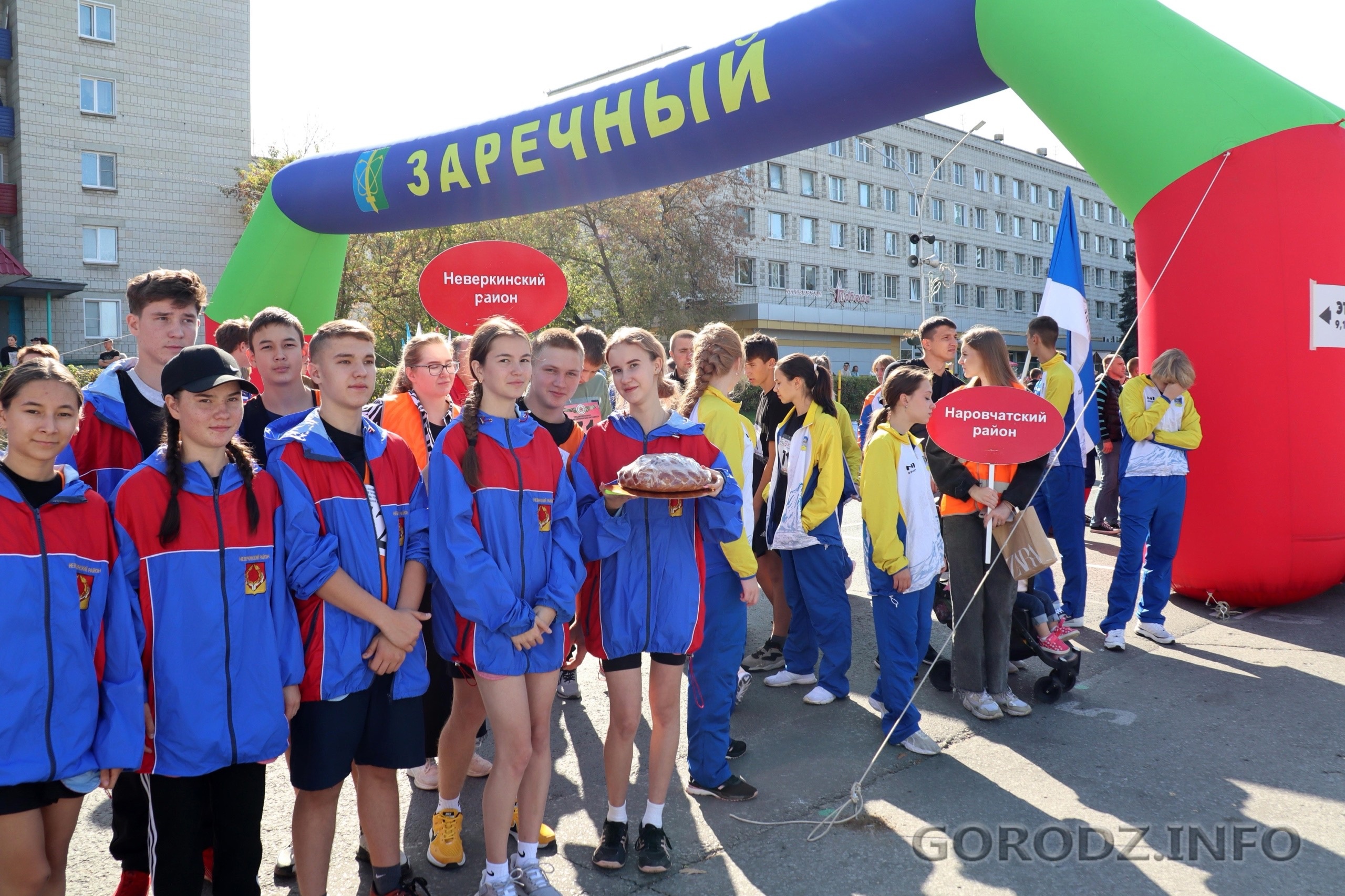 Борхиммаш спортивный праздник на стадионе