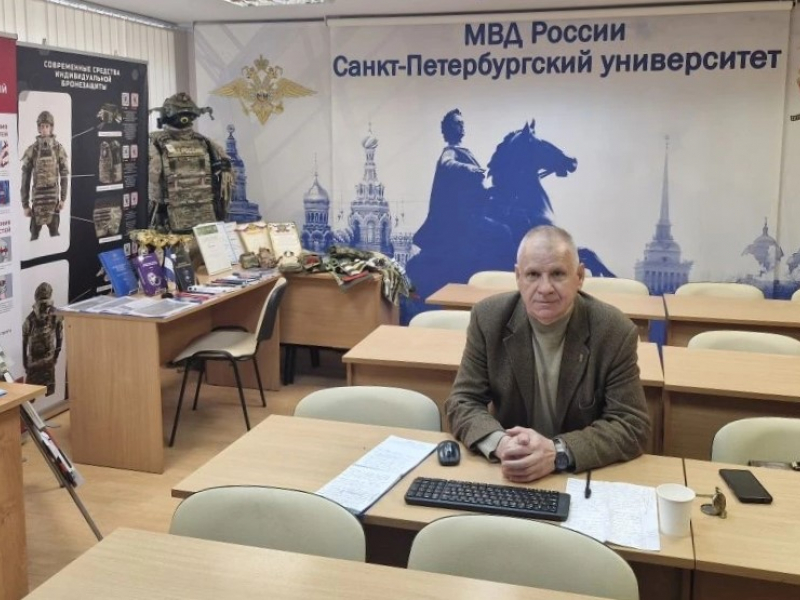 JPG Файл