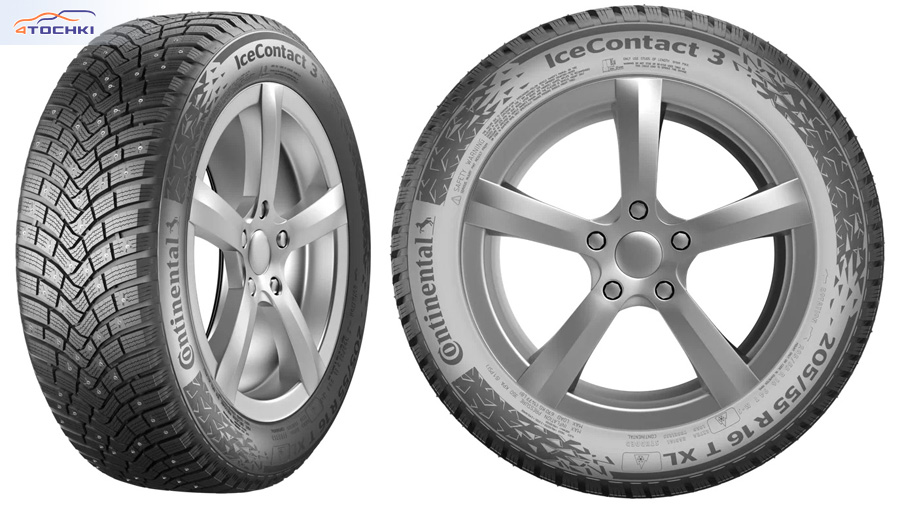 Continental icecontact xtrm. Semperit Speed Grip 5. Автомобильная шина Gislaved c 400 195/70 r15c 104/102r летняя. Автомобильная шина Momo van Pole w3 195/65 r16 104/102r зимняя. Автомобильная шина Gislaved c 400 195/75 r16 c 107/105r летняя.