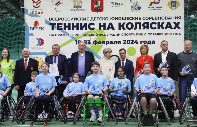 Торжественное открытие соревнований среди юных паралимпийцев состоялось на западе Москвы