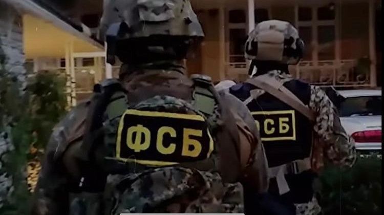 ФСБ задержали жителя Молдовы: что обнаружили у иностранца? 