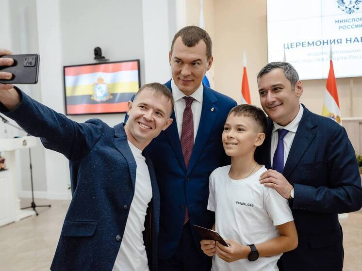 Хинштейн и Дегтярёв обсудили поддержку спорта в Курской области